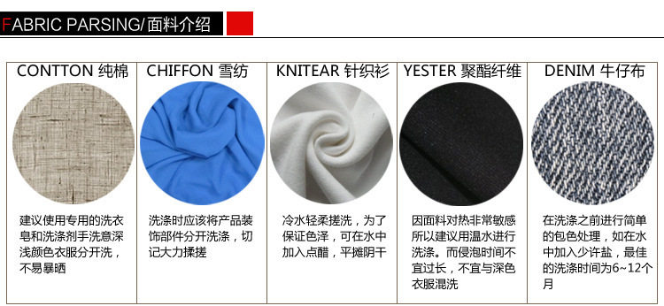 Corset ANNZLEY - Ref 679068 Image 43