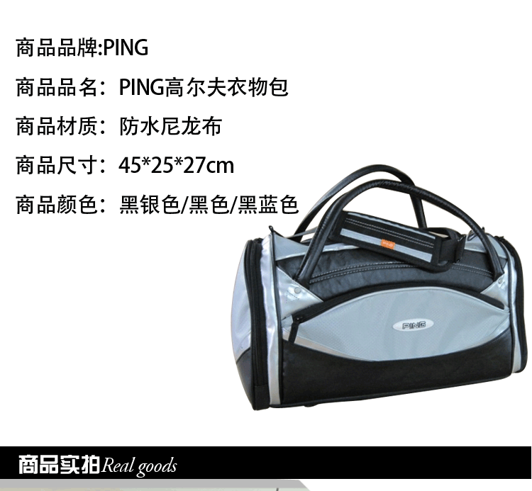 Sac de golf - Ref 38268 Image 4