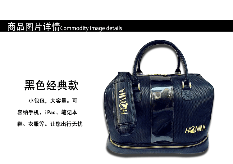 Sac de golf - Ref 37743 Image 4