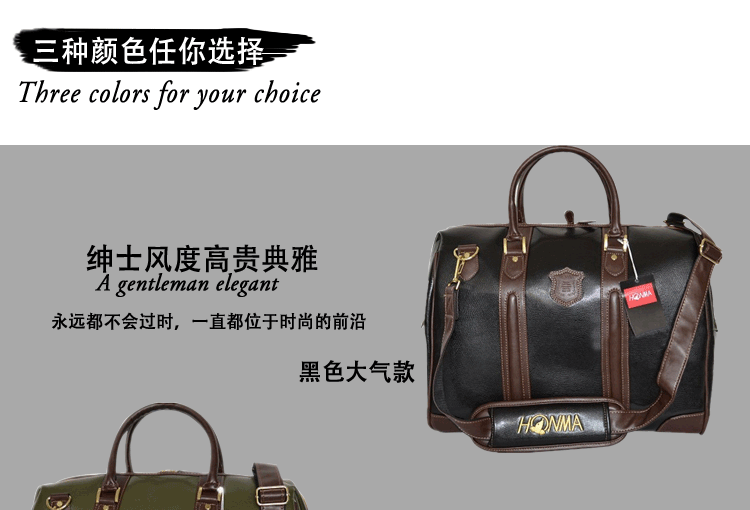 Sac de golf - Ref 38723 Image 4