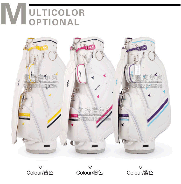 Sac de golf - Ref 37742 Image 4