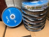  Mr Digital Rewritable Disc DVD-RW Repeatedly Rewritable DVD Burning Disc DVD Rewritable