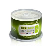 Rhenium Ritek CD BD-R DL 50G Blu-ray high-speed printing burning disk Taiwan origin