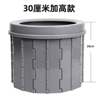 Серый 29 см плюс модели (отправьте