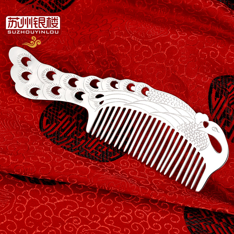 Suzhou Silver House long handle peacock pure silver 999 sterling silver health care comb hair comb hair comb for mother's birthday gift