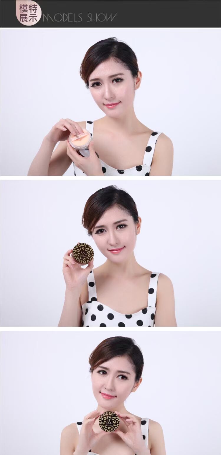 Authentic Jiao Yan JC mờ dầu kiểm soát ánh sáng và thoáng khí không có dấu vết lỏng bột đặt bột 15g bốn màu tùy chọn - Quyền lực phấn nước che khuyết điểm tốt