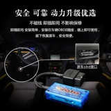 Инволютивный QX30 Q70 QX50 QX60 модификация модификации модификации щетки ЭБУ