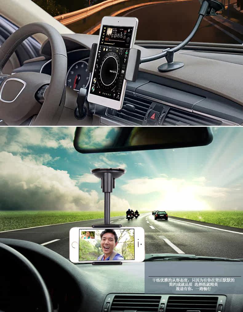 Support téléphone mobile - Ref 1361501 Image 6