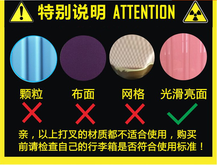 Sticker pour vélos - Ref 2280720 Image 8