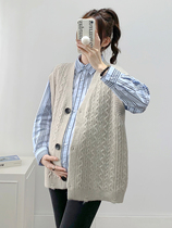 New maternity wear spring and autumn vest fashionable loose and versatile cardigan top solid color casual knitted vest sweater
