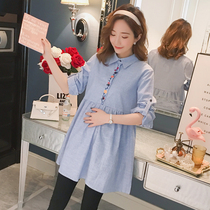 Pregnant women shirtdress spring new fashion long sleeve loose top Korean version of large Joker medium and long striped shirt