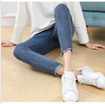 Pregnant Woman Jeans Spring Dress New Beating Bottom 90% Pants Fashion Body Toabs 100 Hitch Plus Size Outside Wearing Small Leggings Pants