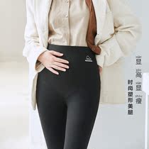 Pregnant Woman Beats Bottom Pants Spring Dress Slim Fit Outside of Barbie Pants Woman Spring Autumn Clothing Spring Yoga Shark Leather Pants 90% Pants