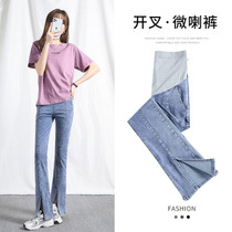 Pregnant Woman Pants Jeans Spring Thin Spring Summer Outside Wearing Open Fork Fashion Big Code Straight Drum Horn Pants Women Autumn Clothing