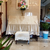 Qin Jiayi new European Dutch velvet fabric hollow embroidered style piano full cover dust piano cover full cover