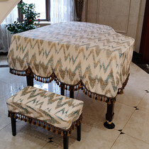 Qin Jiayi simple thickened fabric triangle piano cover piano cover dust cover cloth cover piano cover stool cover triangle cover