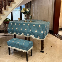 Qin Jiayi simple modern coarse cotton wool flower thickened piano triangle cover dust piano cover medium thick row beard set