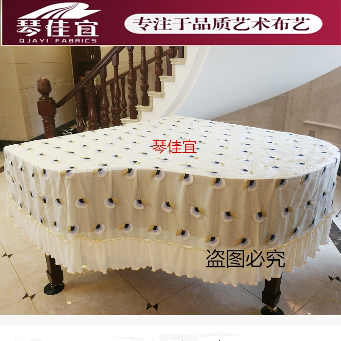 Qin Jia YiKAN About Modern Thickened Small Gemini Cotton Gingko Flowers Piano Triangle Hood Anti-Dust Piano Hood Triangle Suit