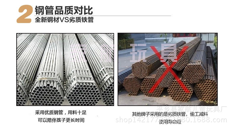 Trẻ em xe tay ga ếch ba bánh âm nhạc xoắn bàn đạp xe tay ga có thể nâng xe đẩy em bé 1-3-6 tuổi xe Scissor - Con lăn trượt patinet / trẻ em oto trẻ con