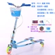 Trẻ em xe tay ga ếch ba bánh âm nhạc xoắn bàn đạp xe tay ga có thể nâng xe đẩy em bé 1-3-6 tuổi xe Scissor - Con lăn trượt patinet / trẻ em