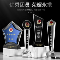  Crystal trophy medal customization unit Commendation Communist Youth League emblem Member commemorative activities May Fourth Youth Day Awards