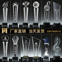  Crystal trophy creative customization Five-pointed star thumb metal childrens basketball football game trophy lettering customization