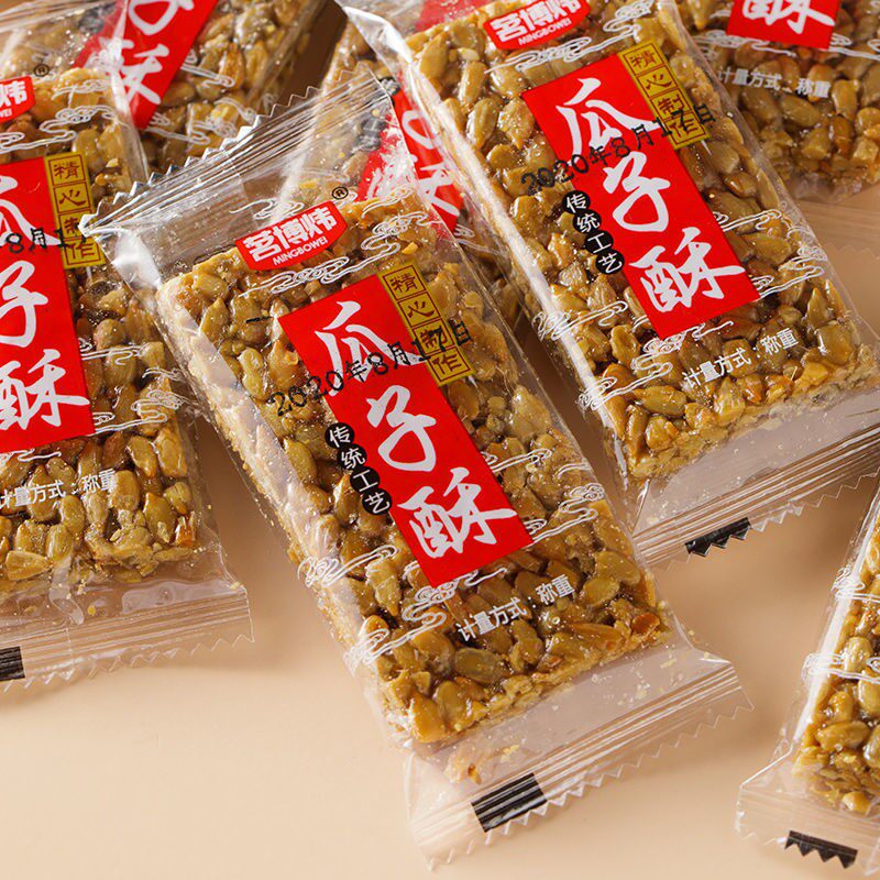 (fragrant crisp tasty) melon seeds crisp melon seed candy cake office mesh red casual snacks independent packaging whole box