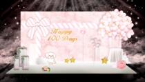 A26 ins minimalist pink marble tattoobs baby banquet birthday 100 days Stage Greeting background PSD material stencil