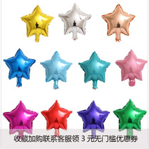 10 Inch Pentacle Star 18 Inch Heart Type Aluminum Foil Balloon Baby Birthday Wedding Wedding Wedding courthouse Wedding Decoration Arrangement Supplies