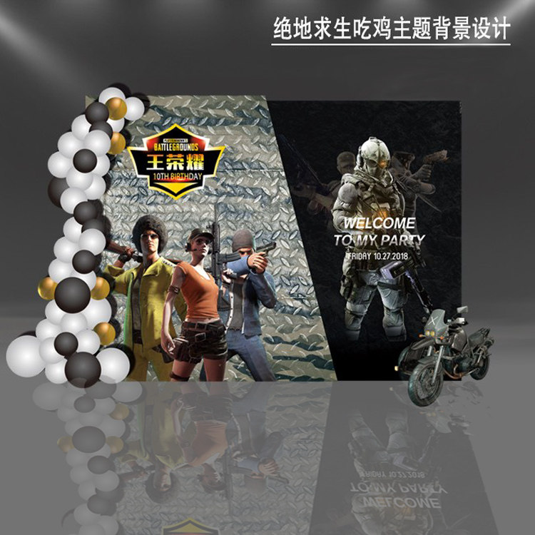 A14 Jedi Jedi Eating Chicken Baby Banquet Birthday Party Stage Welcome Background Design Material template PSD