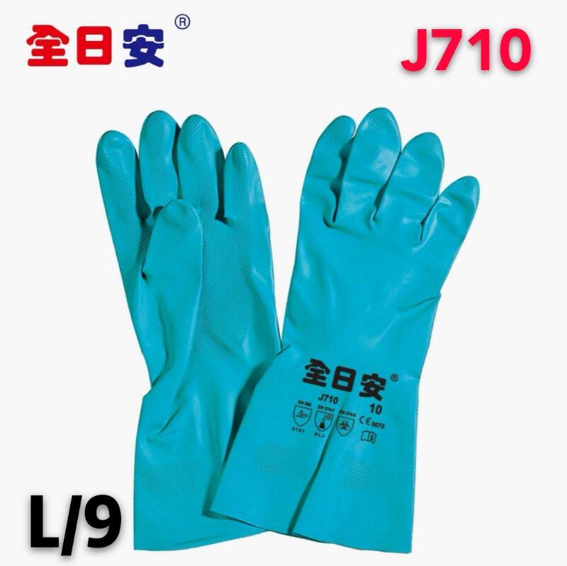 FAIRLINE Yixin Velvet Industrial Gloves J710 L No. 1 Double Package