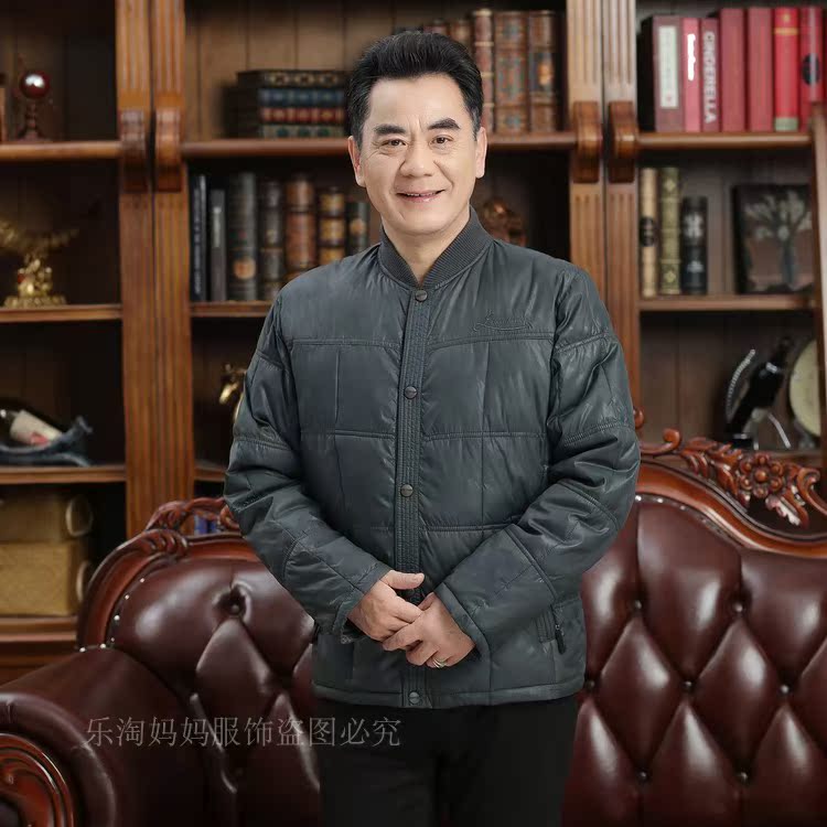 Mùa thu và mùa đông cha mới trung niên tải người đàn ông trung niên mỏng xuống đồ lót độn bông mặc áo khoác cotton cỡ lớn áo khoác nam áo kaki nam