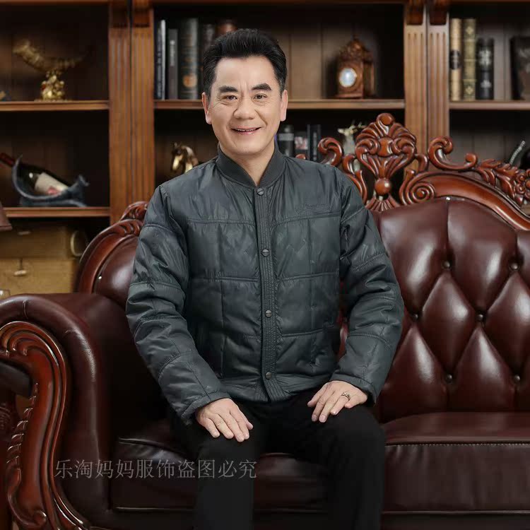 Mùa thu và mùa đông cha mới trung niên tải người đàn ông trung niên mỏng xuống đồ lót độn bông mặc áo khoác cotton cỡ lớn áo khoác nam áo kaki nam