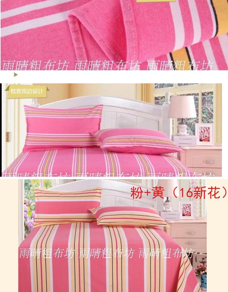 Siêu rẻ dày làm bằng tay đôi đơn vải thô cũ tấm chăn đơn mảnh bao gồm ba bộ mô hình mùa thu và mùa đông ga trải giường cotton