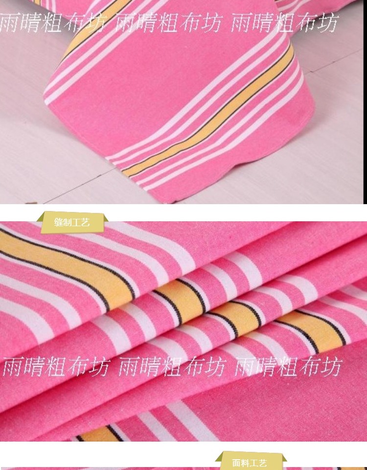 Siêu rẻ dày làm bằng tay đôi đơn vải thô cũ tấm chăn đơn mảnh bao gồm ba bộ mô hình mùa thu và mùa đông ga trải giường cotton