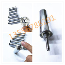 Stainless steel wire column roller custom chrome-plated wire Post stainless steel roller plating and escort machine stranding machine