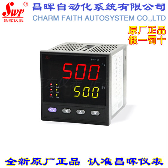 Changhui meter SWP-GFN PID self-rectification control instrument valve position is inverted for a given 805905925