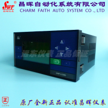 chang hui instrument SWP-LCD-MD80 LCD multi-channel inspection controller 806 807 808 809 814