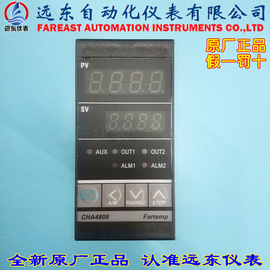 Far East Instruments Cha-4808 9808 Digital Display Temperature Controller High-Precision Intelligent Pid Regulator