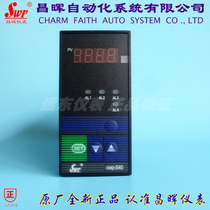 Changhui instrument SWP-S40 single loop Digital Display Controller 401 403 404-01-02-23-HHL
