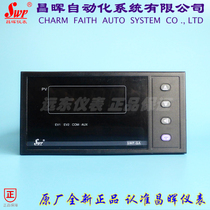 Changhui instrument SWP-GA single loop intelligent digital display controller 803 703 903 403 103*01