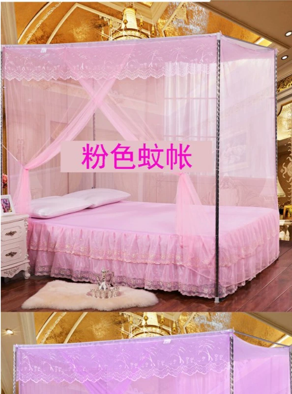 Single bed cửa lưới 1,5m 1.2m giường 1.8m thép không gỉ màn ngủ stent m mã hóa đồng bằng sàn cũ - Lưới chống muỗi