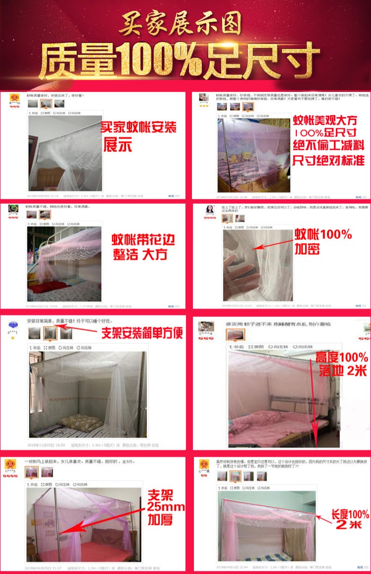 Cửa lưới chống muỗi Cửa đơn 1,5 m Giường 1,8m giường tài khoản 1,2m khung thép không gỉ Cửa lưới chống muỗi cổ điển - Lưới chống muỗi màn vuông gấp gọn