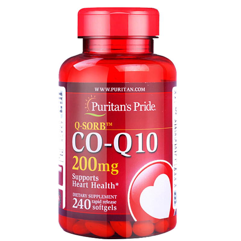 american coenzyme ql0 soft capsule q-10 coenzyme q10 sto solution