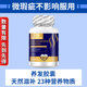 Purple Pule ຜະລິດຕະພັນດູແລສຸຂະພາບໃນລາຄາພິເສດ ນຳເຂົ້າ multivitamin cod liver oil ເມັດ selenium ຮົ່ວຈາກສາງຮ່ອງກົງ direct mail