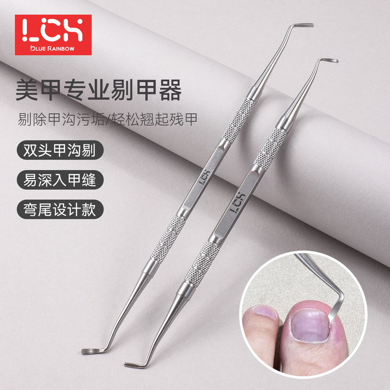 Special Tool for Ingrown Toenails, Toenail Groove Cleaner, Dirt Remover, Ingrown Nail Tool, Stainless Steel Pedicure Tool, Nail Trimmer Special Tool for Ingrown Toenails, Toenail Groove Cleaner, Dirt Remover, Ingrown Nail Tool, Stainless Steel Pedicure Tool, Nail Trimmer