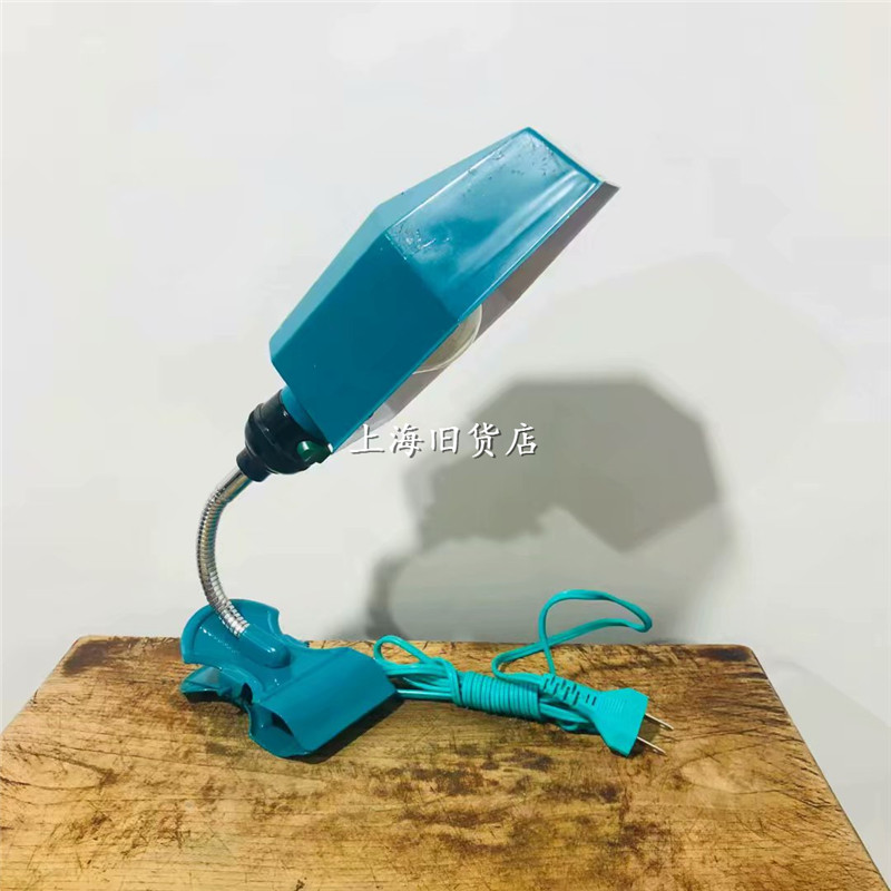 Available Republic Old Table Lamp Old Iron Lamp Industrial Old Table Lamp Shanghai Nostalgia Old Objects Decoration Stock Old Stock