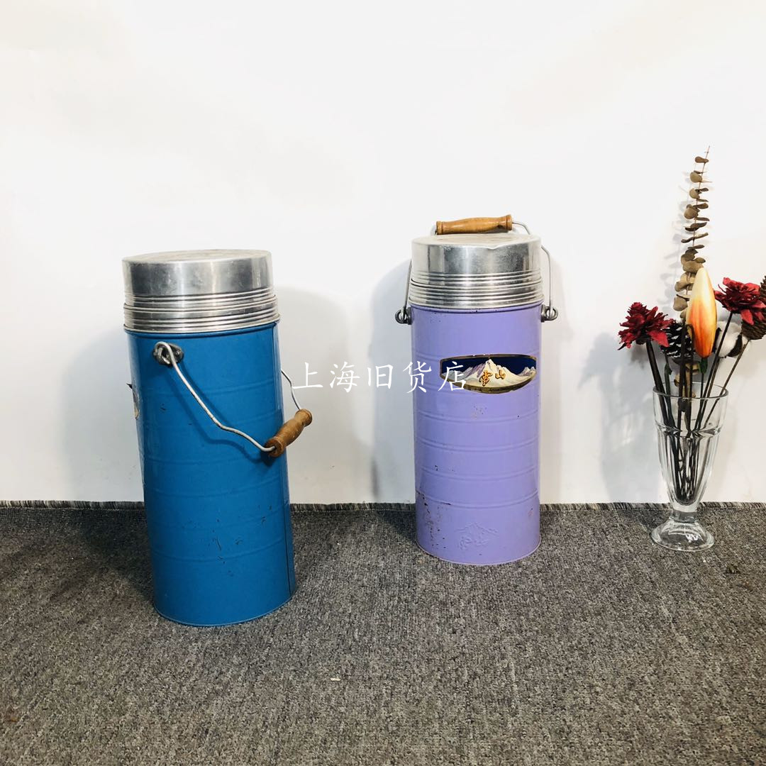 Cultural Revolution Old Objects Insulation Bucket Lunch Box Insulation Bottle Iced Cake Bucket Boiled Water Insulated Barrel 70s Ancient Play Decoration