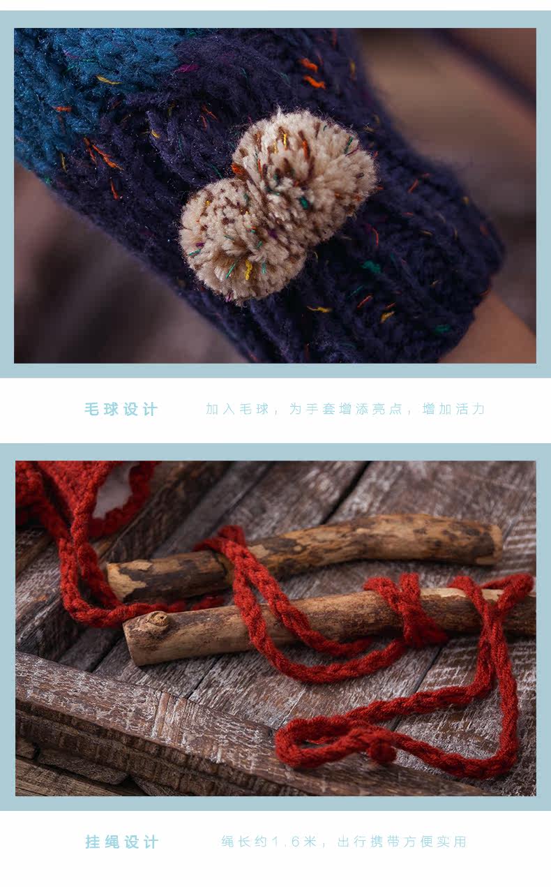 Gants pour femme en Laine - Ref 3156808 Image 25