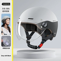 Серый-обсидианский черный [HD анти-бодвое зеркало]